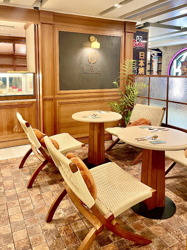 PHI Coffee & Pancake